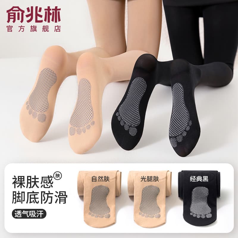 Perna nua ferramenta útil meias femininas primavera outono Leggings sobrenatural nu Anti-deslizamento meia-calça engross