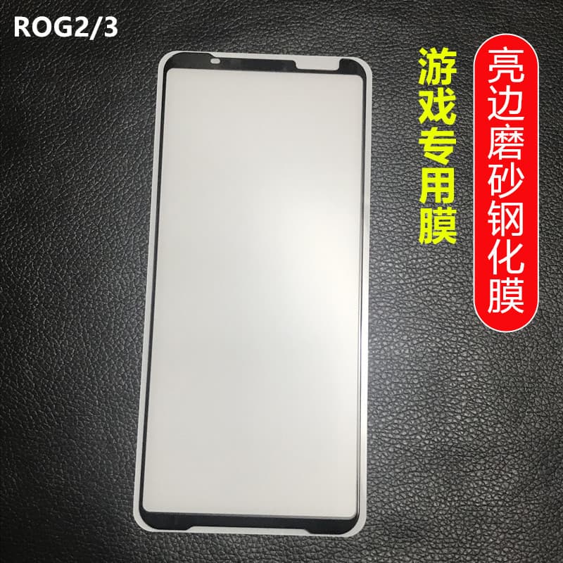 Asus ROG Phone 9 8 Pro 6/5/4/3/2/ROG7 Ultimate Filme temperado fosco ZenFone 12 11 Ultra fosco borda brilhante Anti-impr