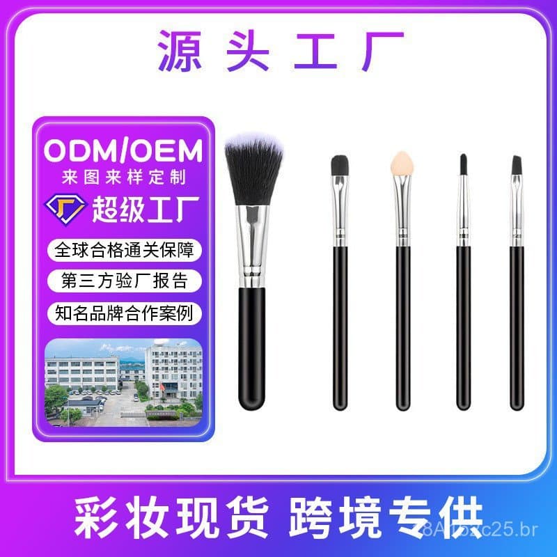 Conjunto de pincéis de maquiagem rosa e preto, pincel para sombra, pincel para blush, pincel para lábios, pincel para co