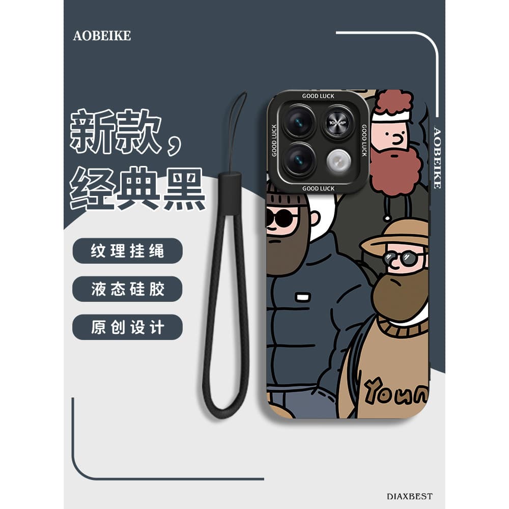 Adequado para Xiaomi 15 Capa de telefone Resistente a choques Dissipação de calor 15Pro Cordão portátil 14UItra Capa mod