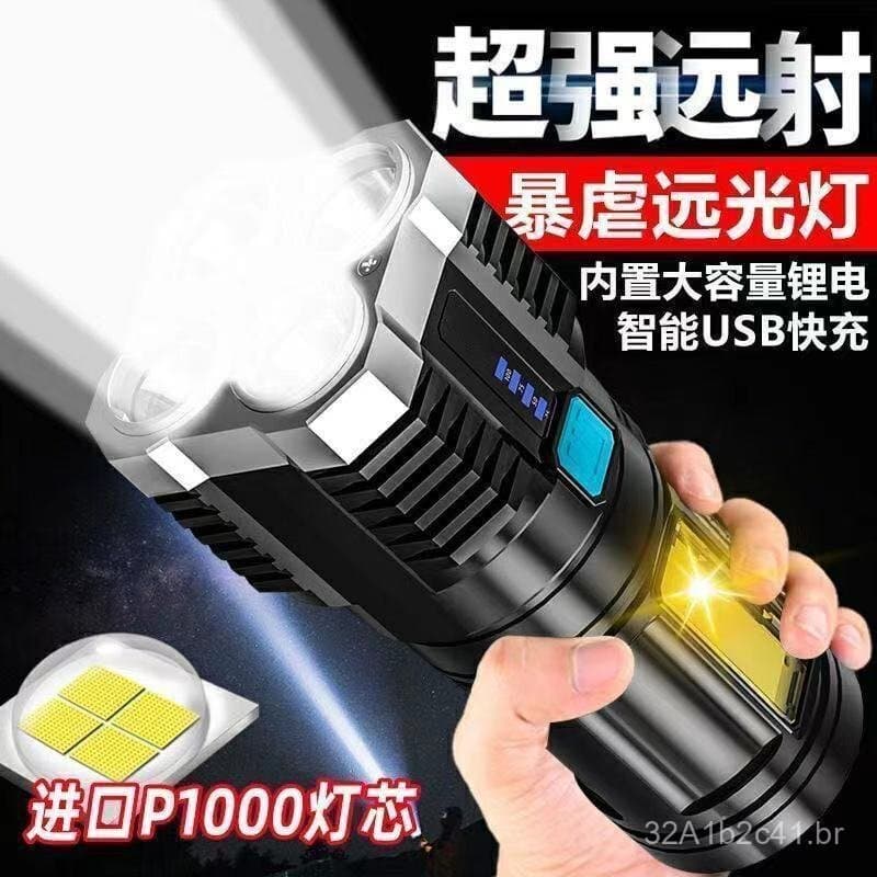 Lanterna profissional de alta luminosidade, recarregável com 4 luzes, disponível para dropshipping.