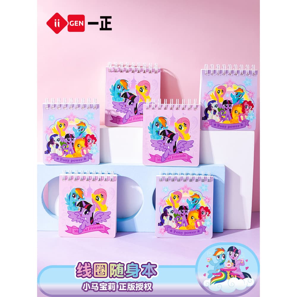 Yizheng My Little Pony Pony Bobina Caderno Portátil Desenhos Animados Crianças Mini Pequeno Notebook Bolso Notebook Estu