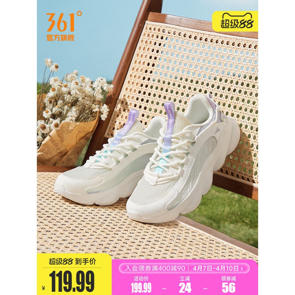 361 Linghu SE sapatos femininos 2026 primavera novo estilo malha respirável leve tênis de corrida sola macia tênis femin