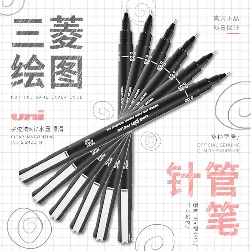 Caneta fineliner japonesa Mitsubishi UNI PIN200 para desenho de mangá, ilustrações e esboços. Para pedidos em grande qua