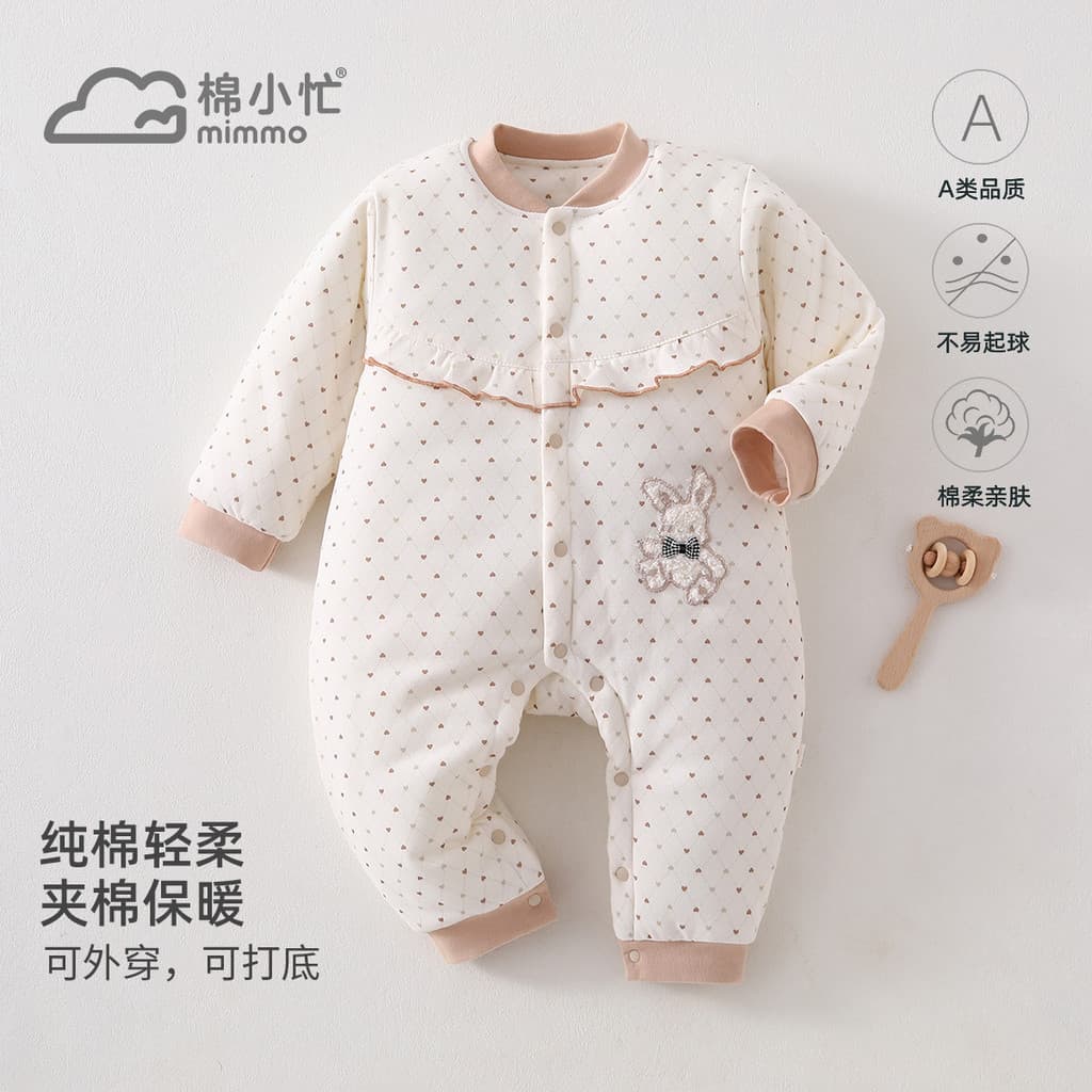 Macacão de bebê roupas de algodão puro outono inverno roupas espessadas 120g