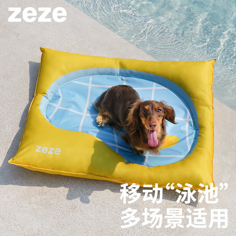 Zezeze verão ninho de gelo cão almofada de resfriamento almofada de gelo verão almofada de resfriamento resistente à mor