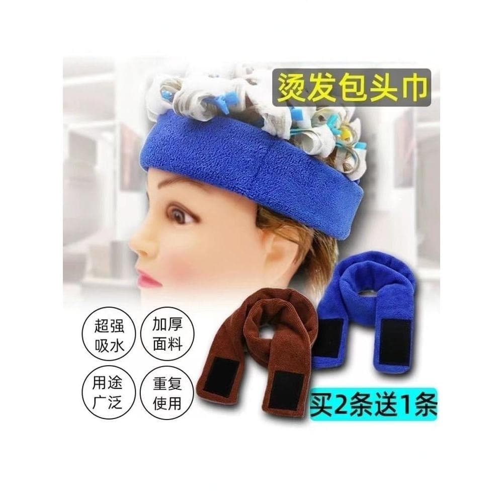 Salão de cabeleireiro Perm lenço salão de beleza à prova de vazamento absorvente de água absorvente bandana cabeleireiro