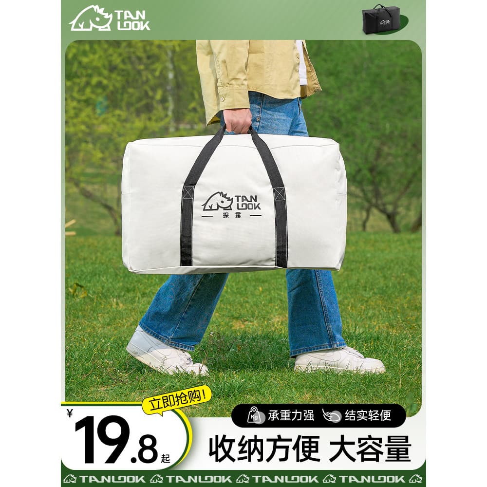 Explorar saco de armazenamento de acampamento ao ar livre tenda dossel saco de armazenamento cadeira de mesa saco de dor