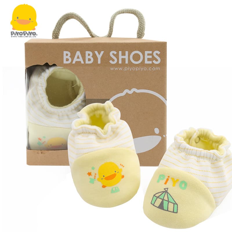 Patinho amarelo bebê criança sapatos de sola macia antiderrapante primavera outono algodão fino masculino feminino bebê