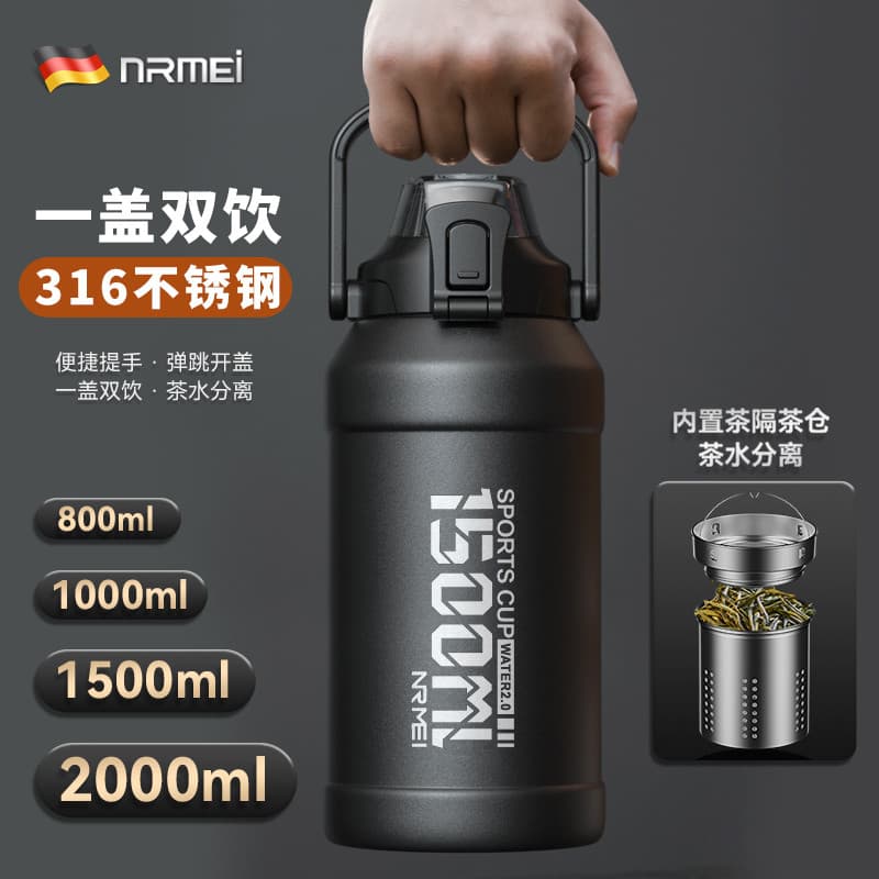 316 copo de água de aço inoxidável isolamento térmico copo de armazenamento frio masculino High-End grande capacidade es