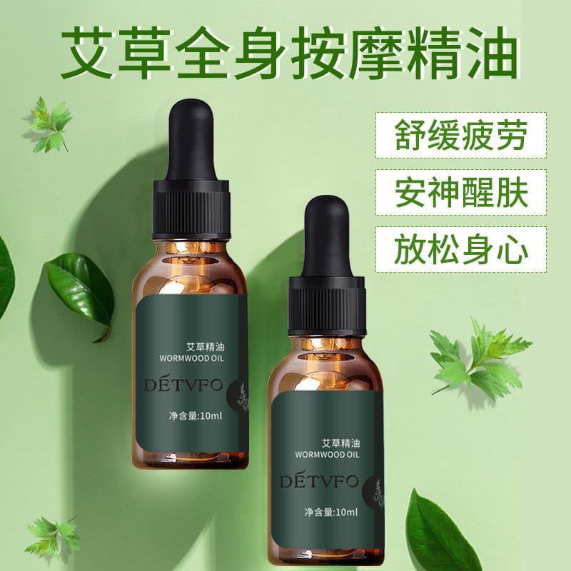 Dedeweifu massagem corporal absinto óleo essencial corpo empurrar para trás através do salão de beleza Facial meridiano