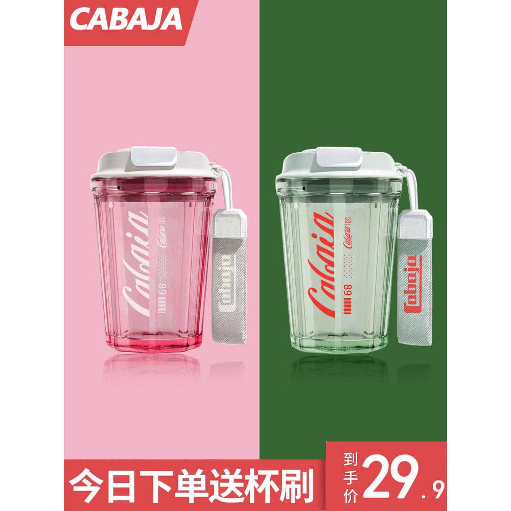 Presente do dia dos pais influenciador xícara de café das mulheres dos homens de alto valor grande capacidade prático co