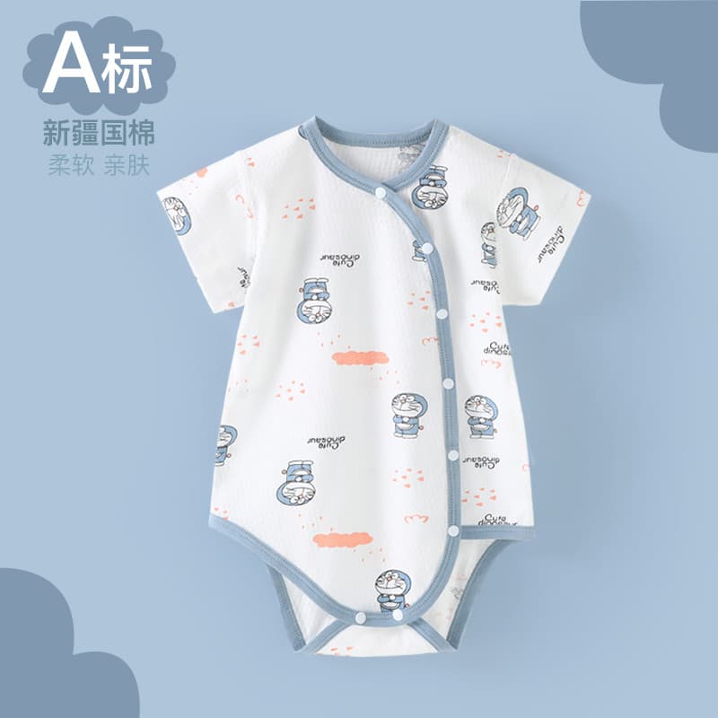 Macacão infantil de algodão puro classe A verão fino manga curta camisa Diagonal recém-nascido verão ar condicionado ter