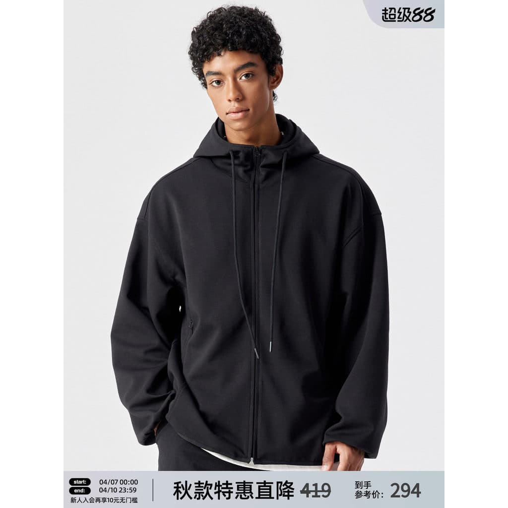 BD Novo estilo solto com capuz Cardigan exterior simples malha impressa jaqueta esportiva preta masculina