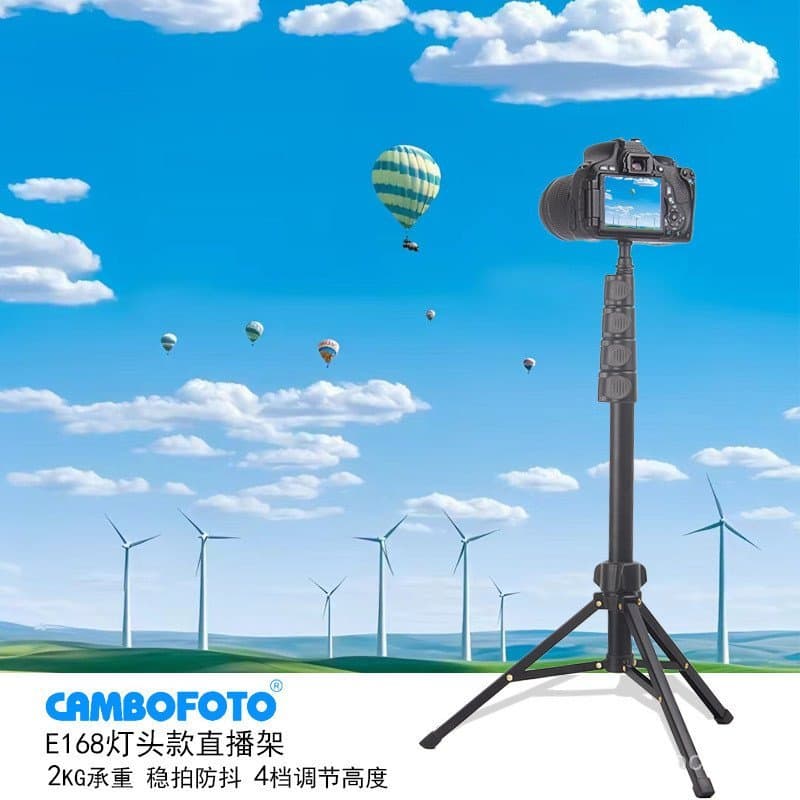 Suporte de tripé para transmissão ao vivo móvel Jiabao E168, bastão de selfie de mão única, suporte para iluminação de e