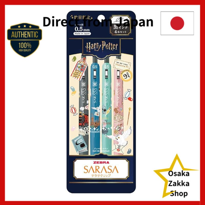 Caneta De Tinta Gel Zebra Sarasa Clip 0.5 mm , Edição Limitada Harry Potter , Preta , Conjunto De 4 , JJ29-HP-4C
