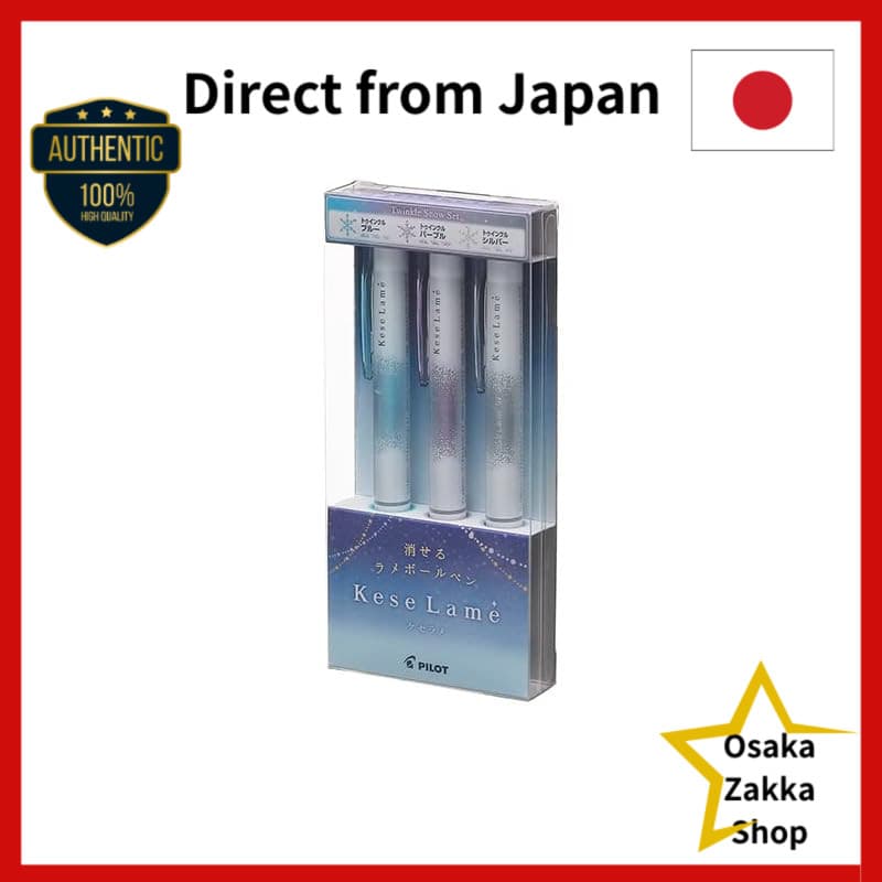 PILOT Limited Keserame Erasable Glitter Gel Pen 0.7mm 【Twinkle 3 Color Set】 LKKB-69F-TW