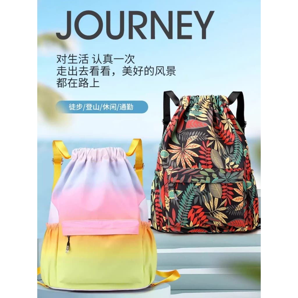 Nova mochila de viagem de grande capacidade compras saco de armazenamento de Fitness prático Casual impresso cordão leve