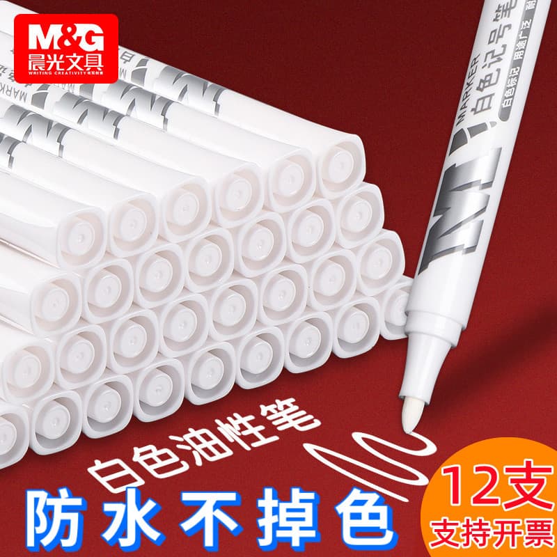 Chenguang caneta marcadora branca, à prova d'água, não desbota, caneta de pintura, pneu, placa de madeira, decoração de