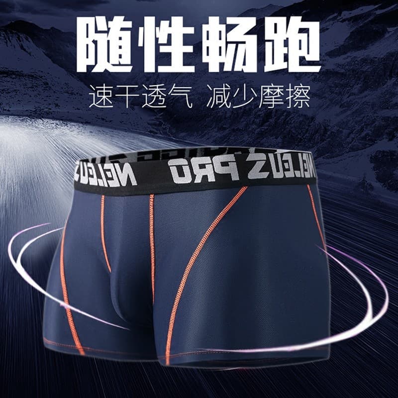 Leggings esportivas de corrida masculinas de alta elasticidade respirável de secagem rápida equipamento de basquete pist