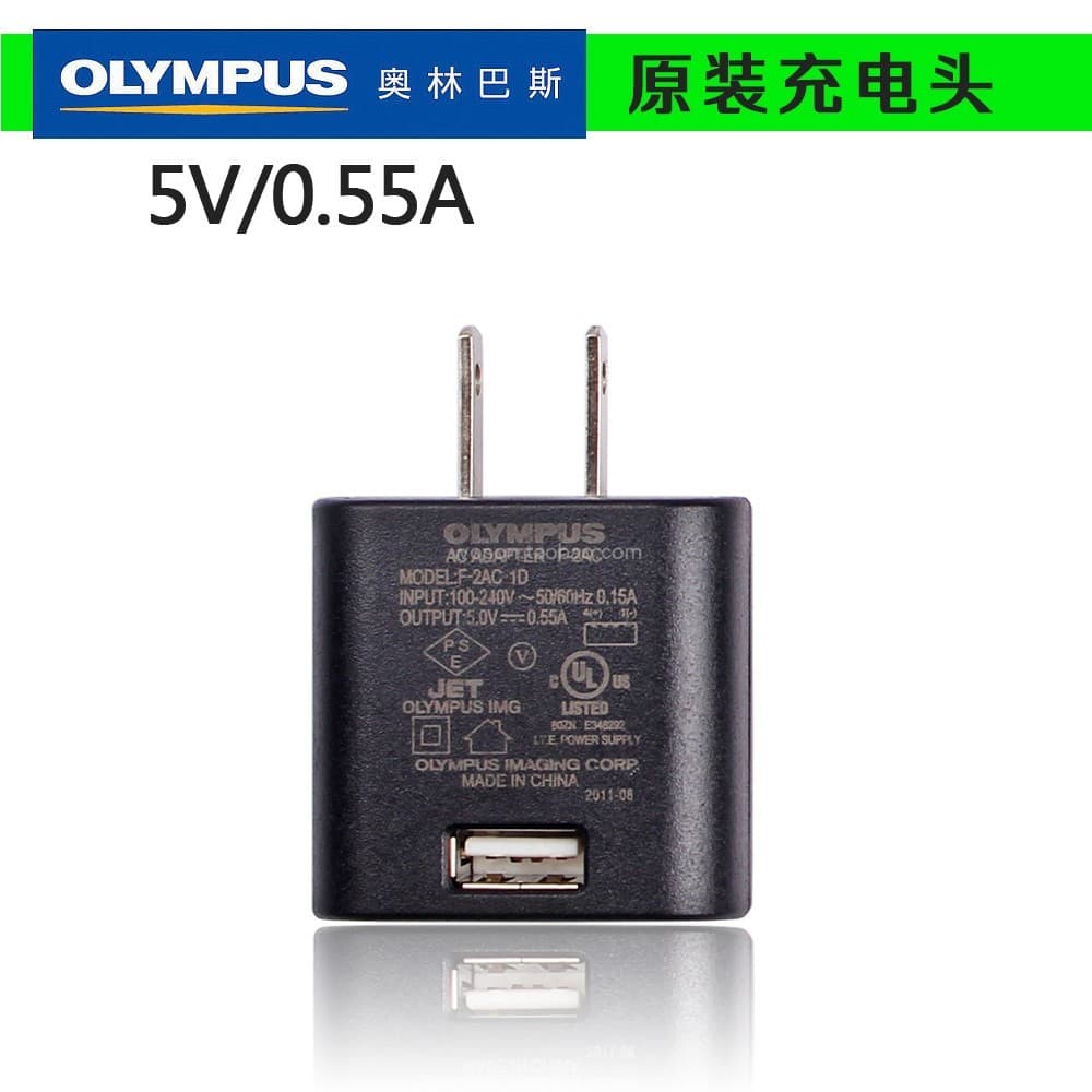 Carregador adaptador de câmera com cabeça de carregamento USB Olympus 5V 0.55A Potência de desmontagem de baixa velocida