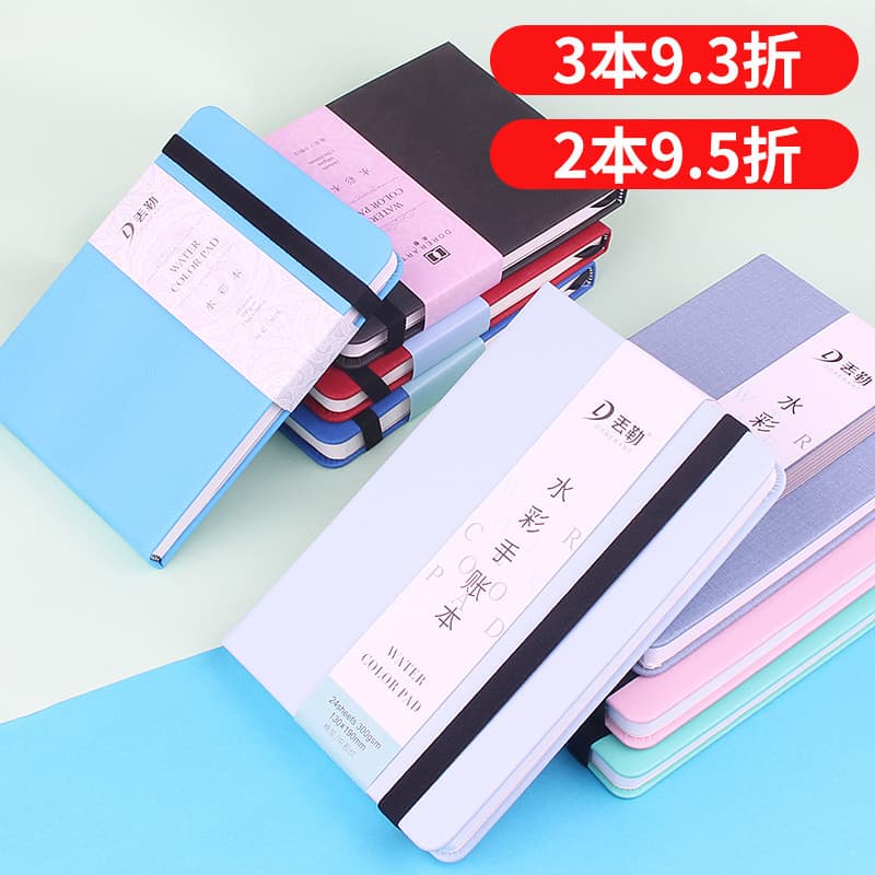 Zunjue Doule Manual Aquarela Portátil 300g Papel Aquarela Livro Bolso Notebook Portátil Viagem
