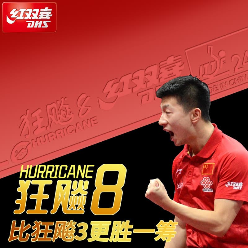 Genuíno dupla felicidade furacão 8-80 tênis de mesa raquete de borracha furacão 3-50 capa de borracha reversa furacão de