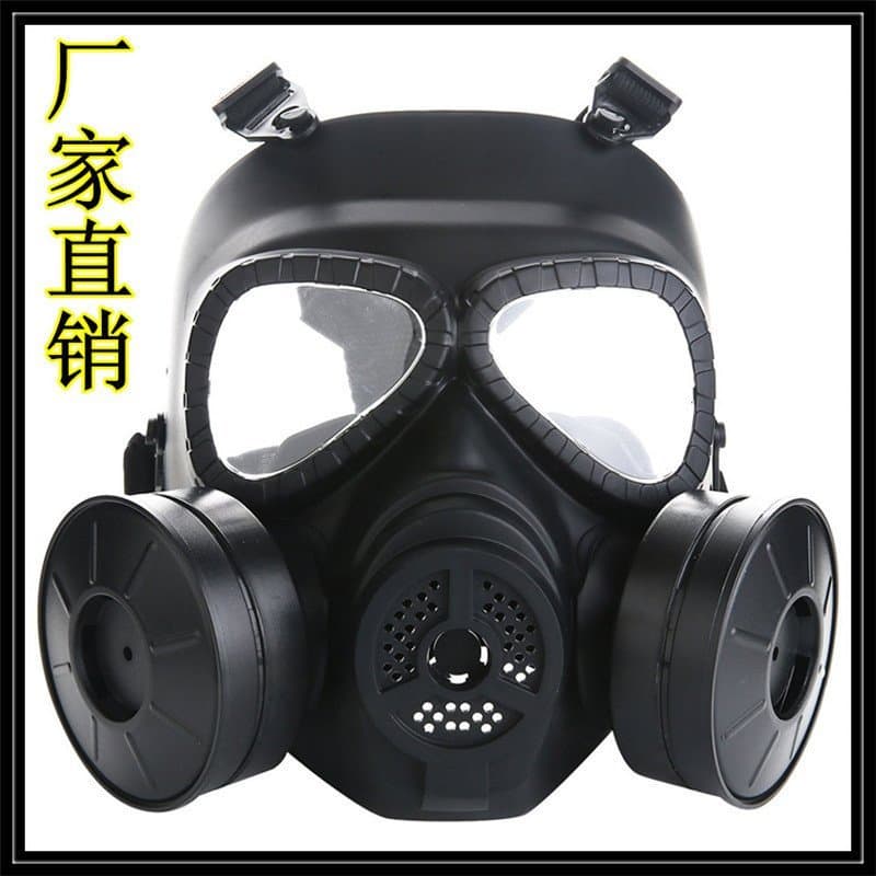 M04 Máscara de Gás com Design de Crânio Biohazard, Resistente ao Suor, Antiembaçante, com Ventilação Dupla e Ventilador,