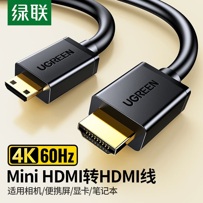 Green Link minihdmi para cabo hdmi SLR Tablet Laptop Conexão Cabo adaptador de exibição de TV
