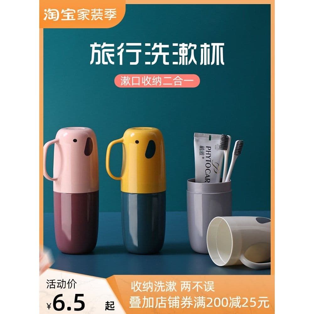 Japão importado Seiko bonito portátil escova de dentes copo viagem Outing Anti-poeira copo de pasta de dente copo de pas