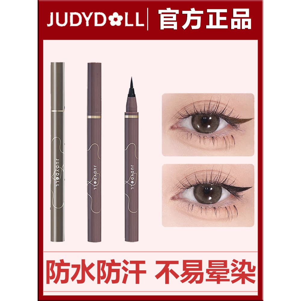 Judydoll judydoll Caneta delineadora líquida ultrafina à prova d'água, não é fácil de borrar, caneta artística de longa