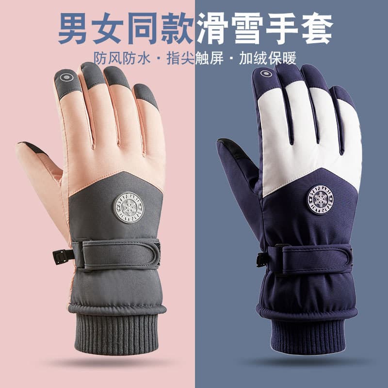 Inverno casal estilo luvas de esqui feminino quente à prova de frio engrossado à prova de vento à prova dwindproof água