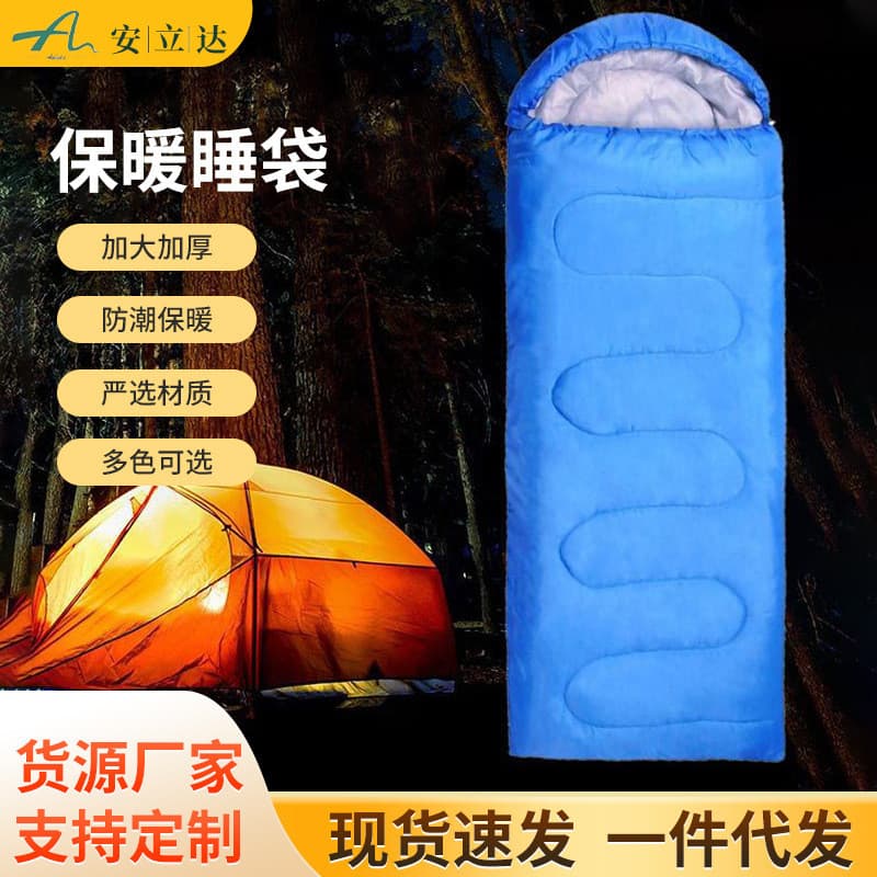 Cross-Border Amazon acampamento Envelope saco de dormir inverno acampamento ao ar livre adulto saco de dormir viagem mon