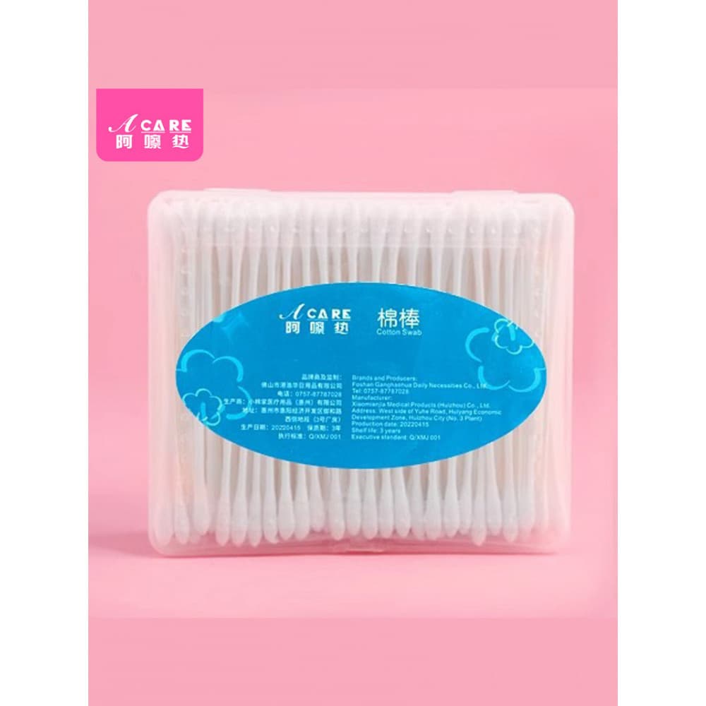 Cotonetes/bebê AA1sq801-Carretel de papel Cotonetes infantis Bebê Carretel fino Cotonetes de algodão de ponta dupla Esca
