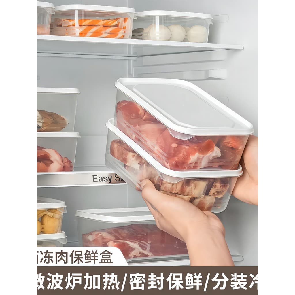 Caixa de armazenamento de carne congelada para geladeira, caixa de armazenamento especial de qualidade alimentar, Sub-em