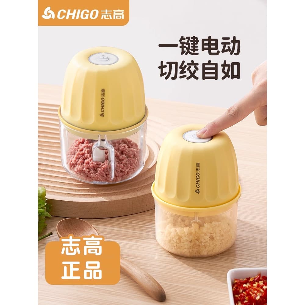 Z Zhigao Máquina de suplemento alimentar para bebês Máquina elétrica pequena para cozinhar alho sem fio Máquina de alho