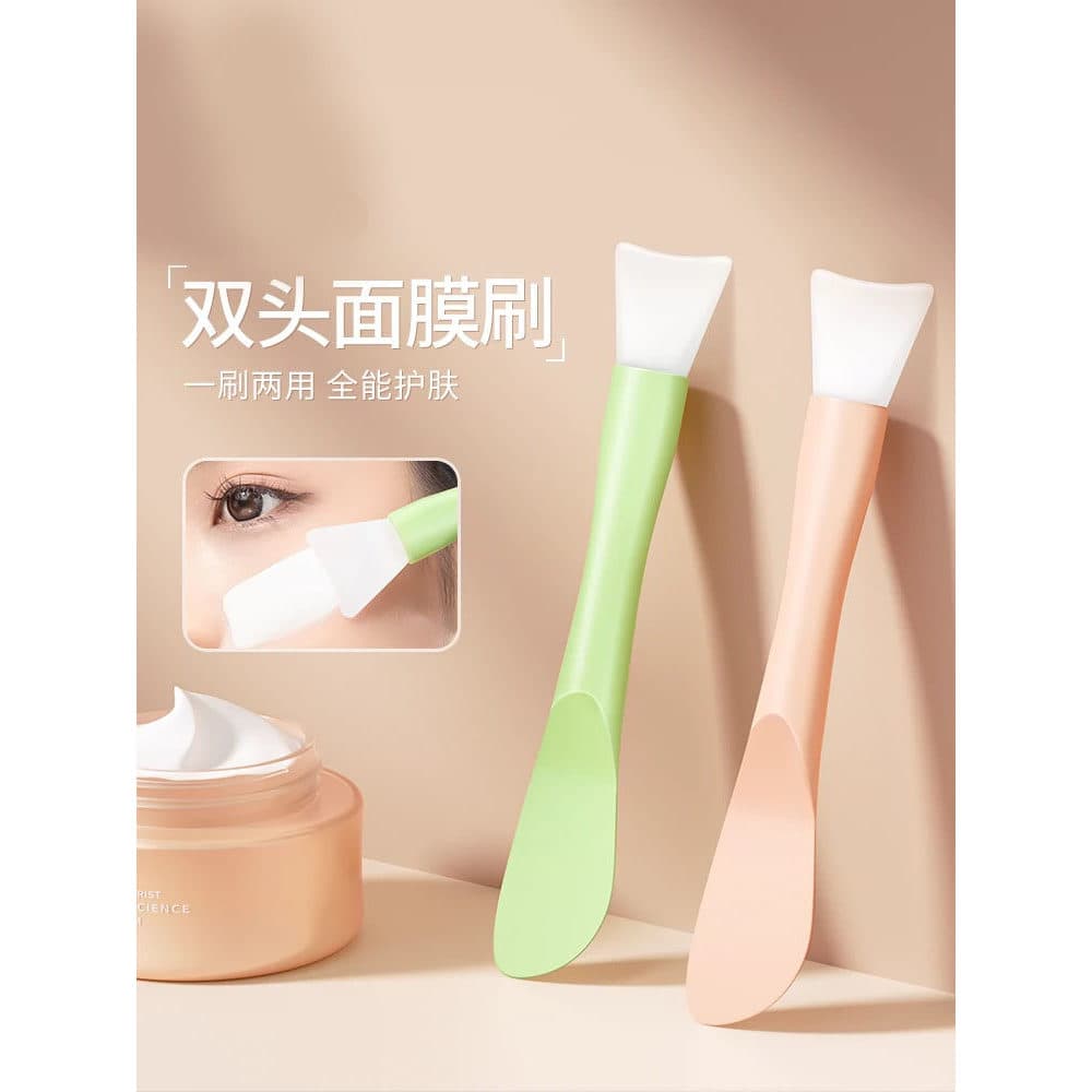Escova de máscara de Silicone dupla cabeça salão de beleza espátula facial aplicar colher raspador de limpeza facial dup