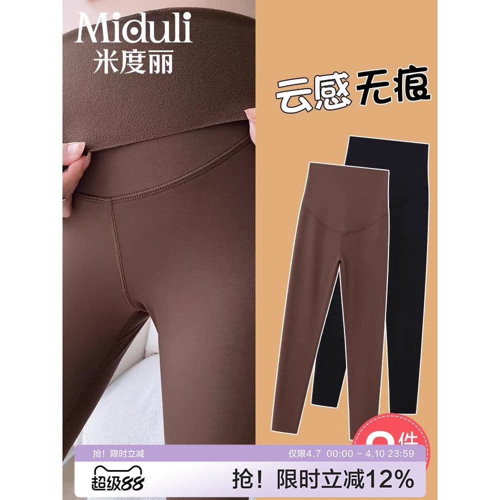Mulheres grávidas Leggings primavera verão exterior usar calças de tubarão primavera outono não estrangular barriga grav