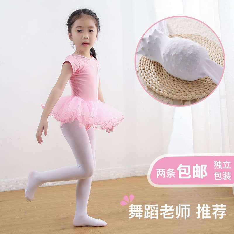 Crianças meia-calça meninas meias de dança branca verão estilo fino meninas dança prática meias preto sem Pilling