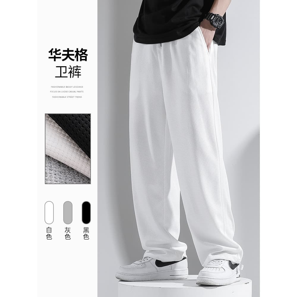 Waffle Sweatpants masculino primavera solto Plus Size calças esportivas masculinas Drape branco perna larga em linha ret