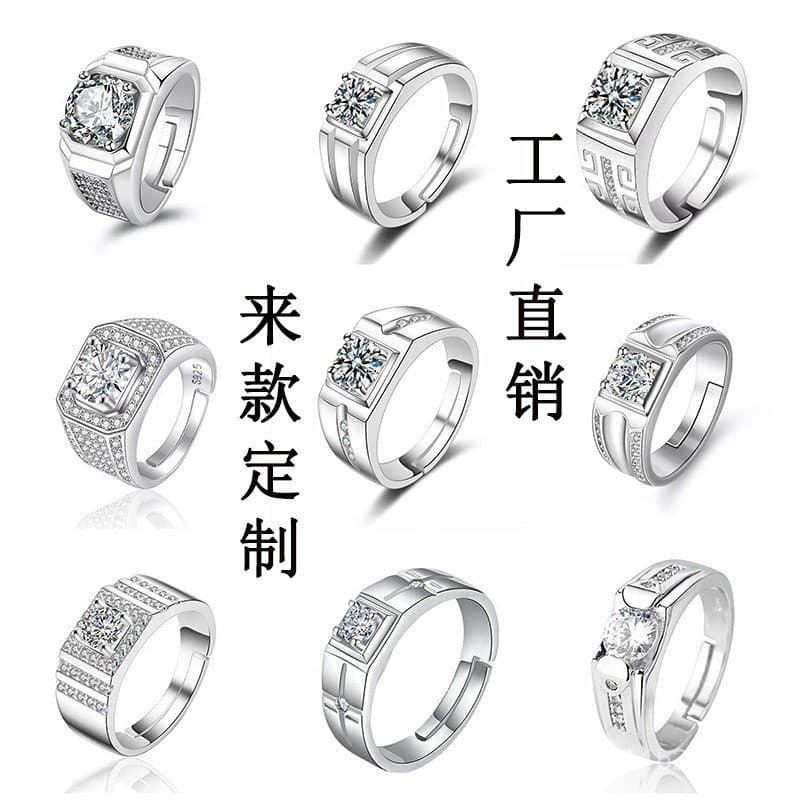 Anel para mulheres e homens, imitação importada de moissanite, cor D, banhado a prata 925, zircônia grande, alto brilho,