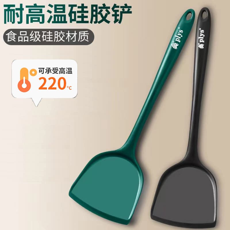 Espátula Espátula Espátula de Silicone Espátula de Cozinha Panela Antiaderente Colher de Fritura Especial Resistente a A