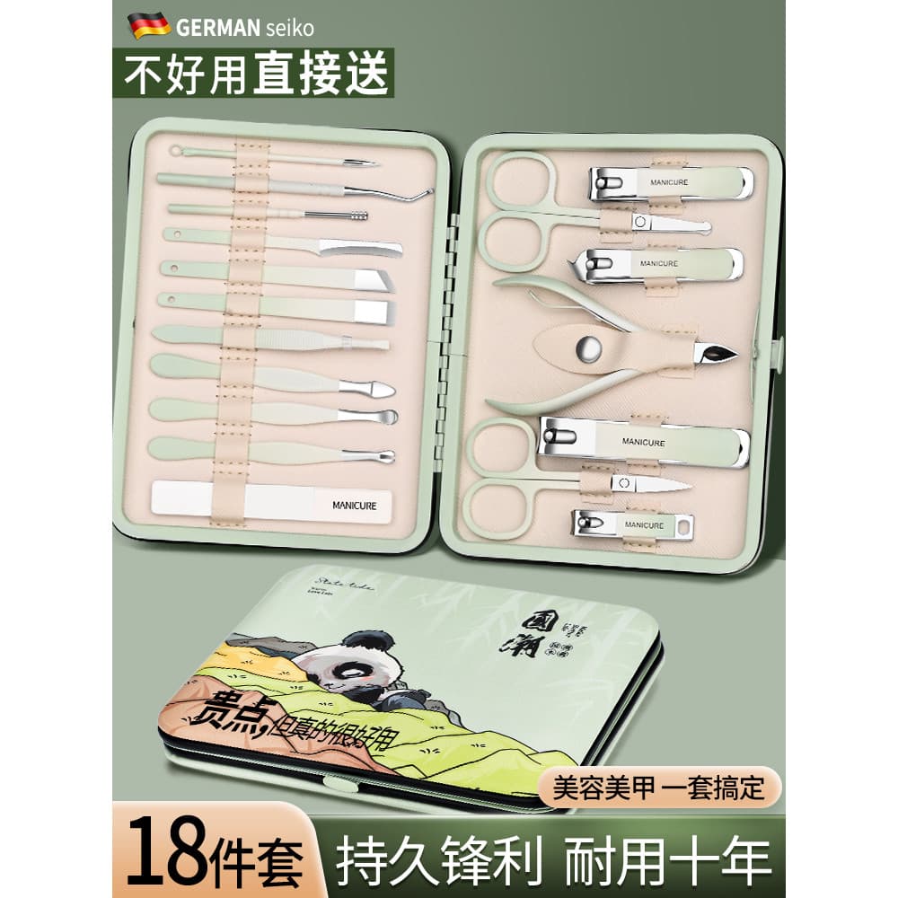 Conjunto de cortador de unhas doméstico Diagonal cortador de unhas das mulheres dos homens sulco especial tesoura de unh