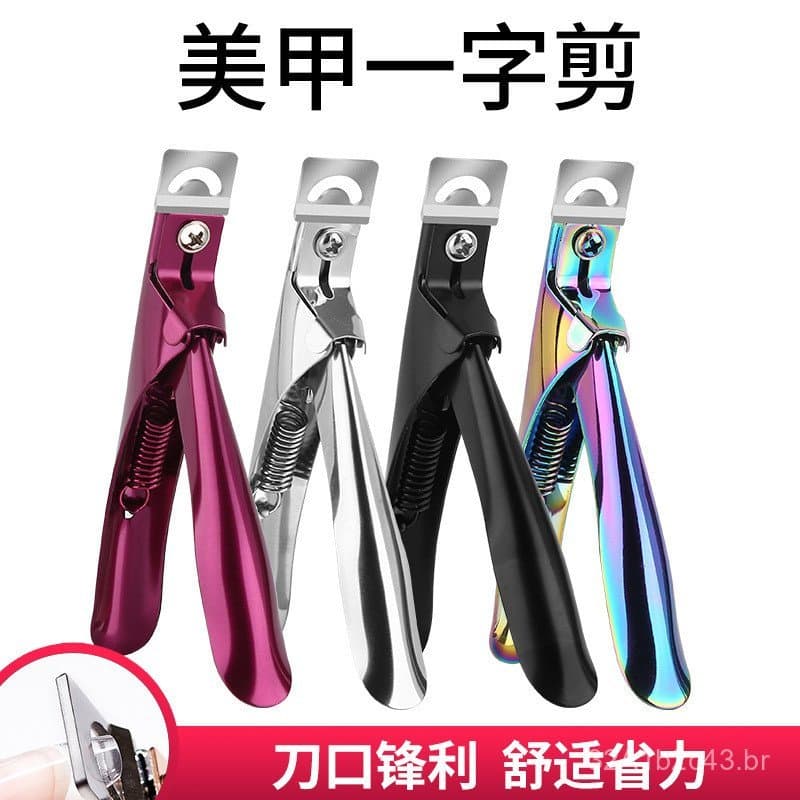 Cortadores de unhas retos para nail art, cortadores em forma de U, ferramentas para manicure francesa DIY, cortadores de