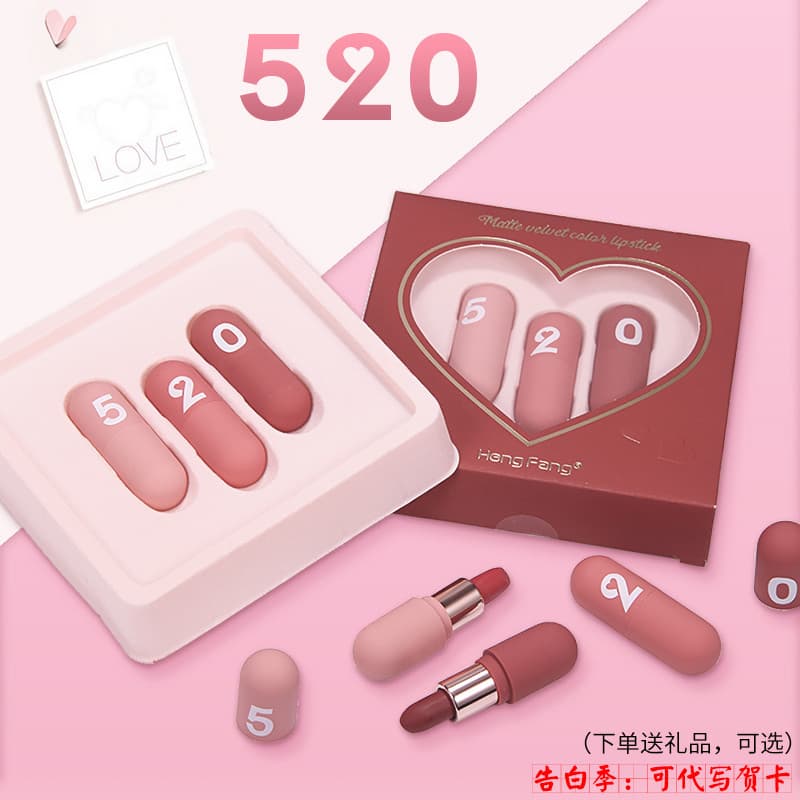 Mini batom fosco nicho produto lábio esmalte caixa de presente conjunto barato estilo estudante marca dia dos namorados