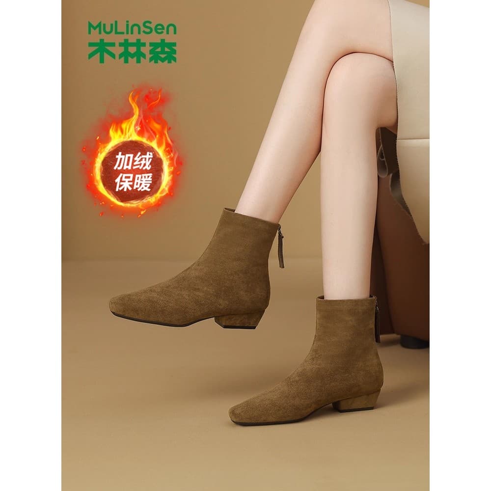 Mulinsen sapatos femininos 2026 outono inverno novo estilo simples velo quente botas de cano médio dedo do pé quadrado s