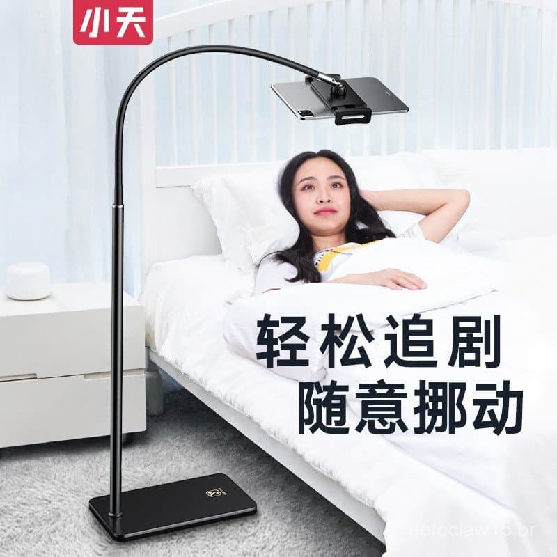 Suporte Universal para Celular e Tablet Xiaotian, Suporte Criativo para Sofá e Cama, Suporte de Chão para Transmissão ao