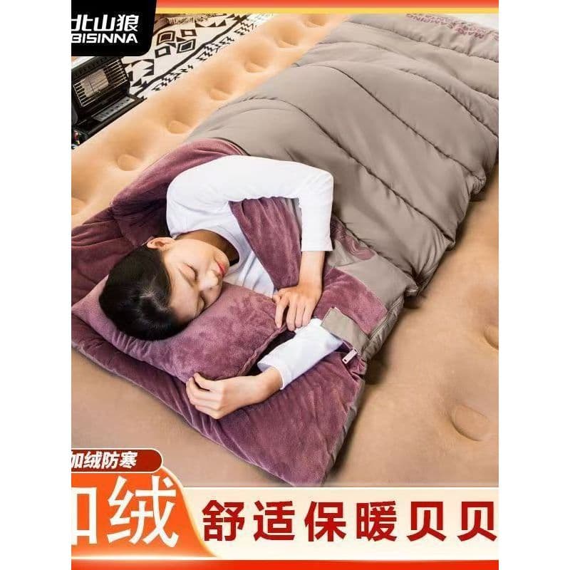 Beishan Wolf Plus Veludo Super Grosso Saco de Dormir Adulto Acampamento Ao Ar Livre Resistente ao Frio Inverno Engrossad