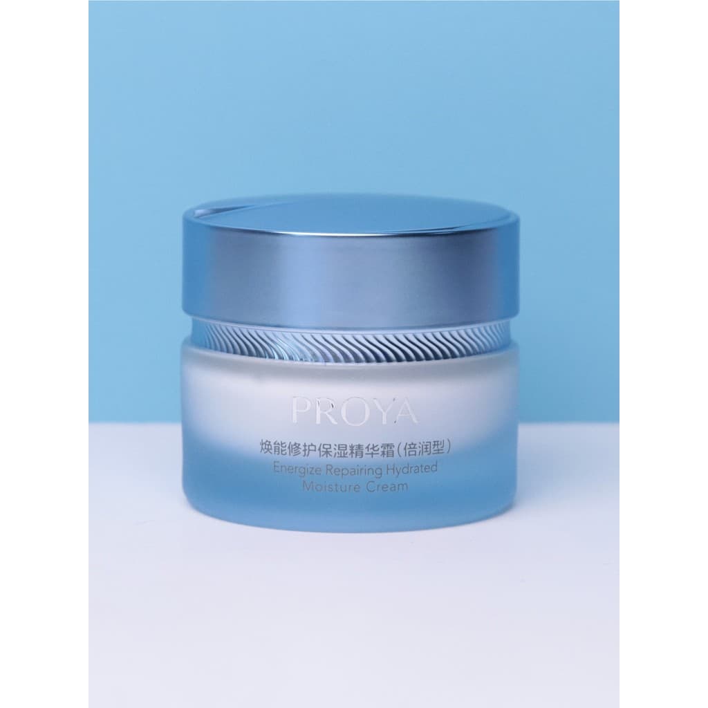 Polya Rejuvenescedor Reparação Hidratante Essência Creme 50g Duplo Hidratante Nutritivo Hidratante Reparação Barreira Cr