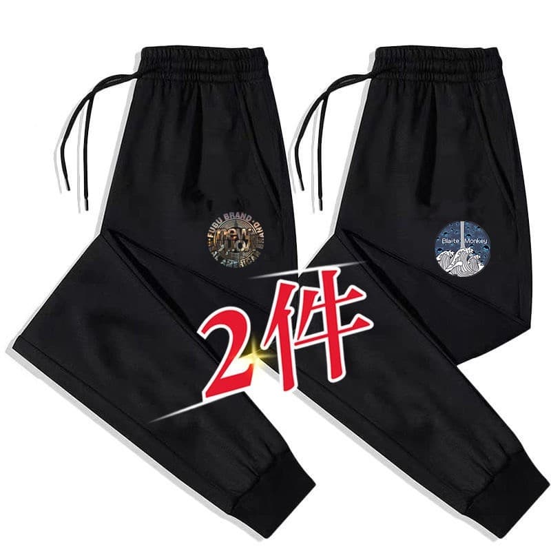Calças casuais masculinas 2021 versão coreana na moda calças de verão masculino tornozelo comprimento calças tamanho gra